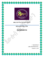 Qene Points for students.pdf